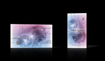 科技感圆形机械简约商务名片图片设计素材 高清psd模板下载 15.20mb 商业服务名片大全