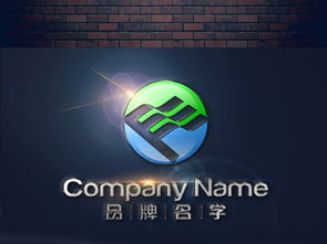 科技与商务的视觉融合 优质Logo设计素材与策划服务指南