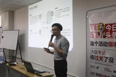 科技赋能商务活动新篇章 市商务委电商主题分享会探索策划服务创新