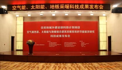 商务活动策划 专业服务如何塑造品牌影响力——以中筑盛世传媒为例