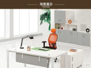 北京办公家具老版桌椅厂家直销 经理桌、主管桌与大班台专业解析